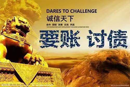 逾期三年欠款，起诉时限如何？